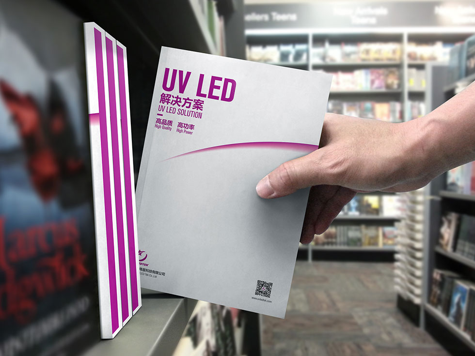 武漢畫(huà)冊(cè)設(shè)計(jì)