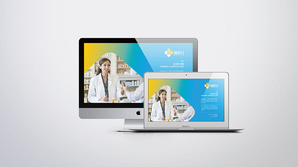 融醫(yī)付vi設計