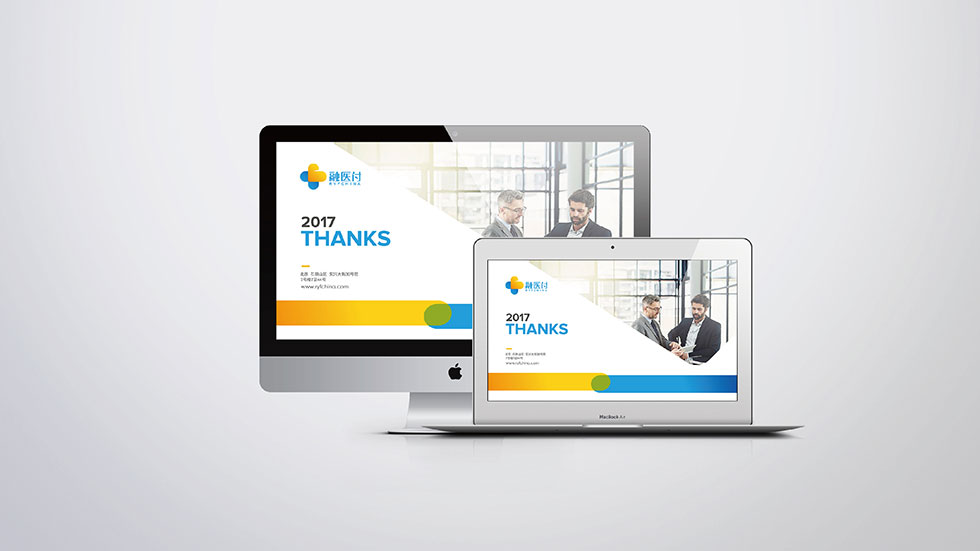 融醫(yī)付vi設計