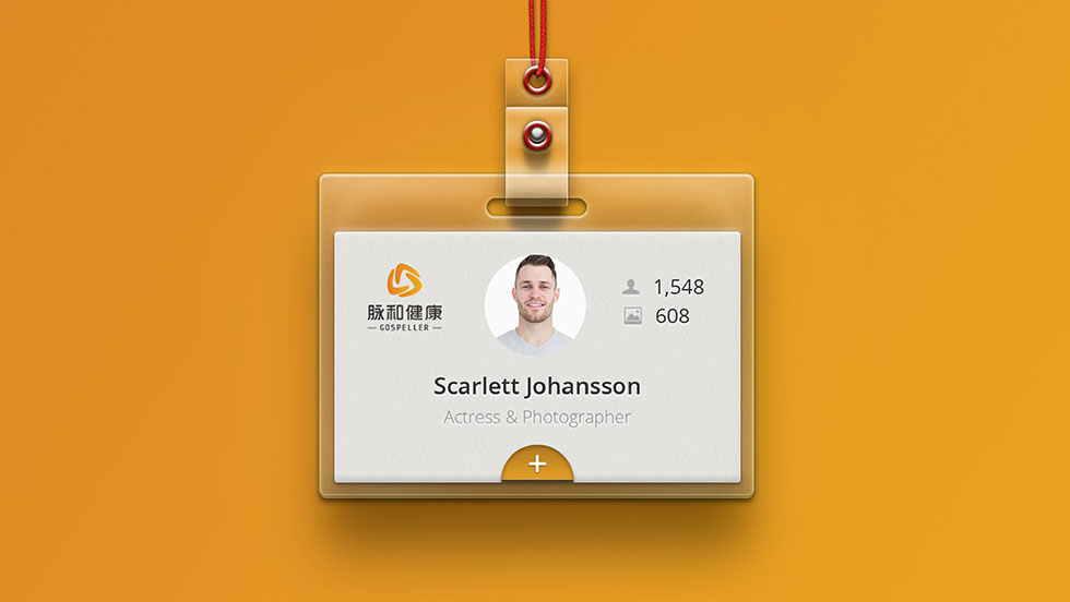 武漢vi設(shè)計