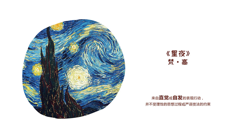 金桔園VI設(shè)計