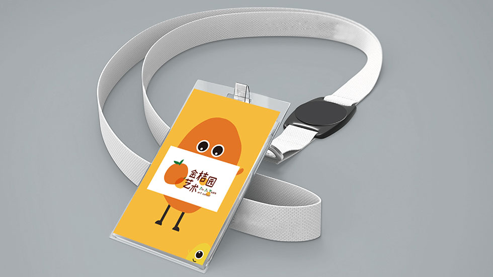 武漢VI設(shè)計