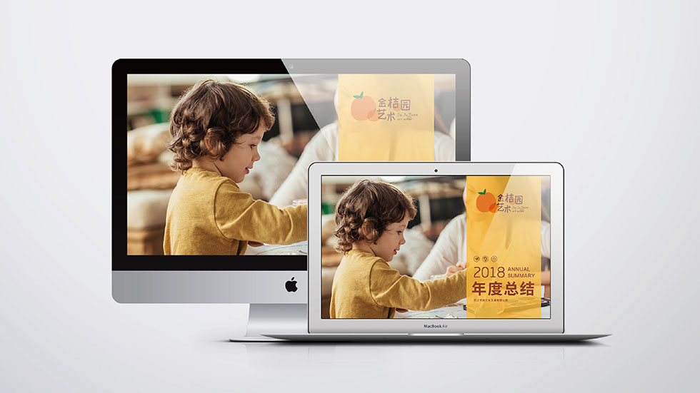 武漢VI設(shè)計