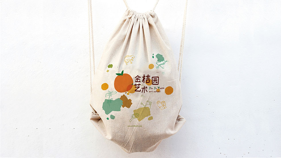 金桔園VI設(shè)計