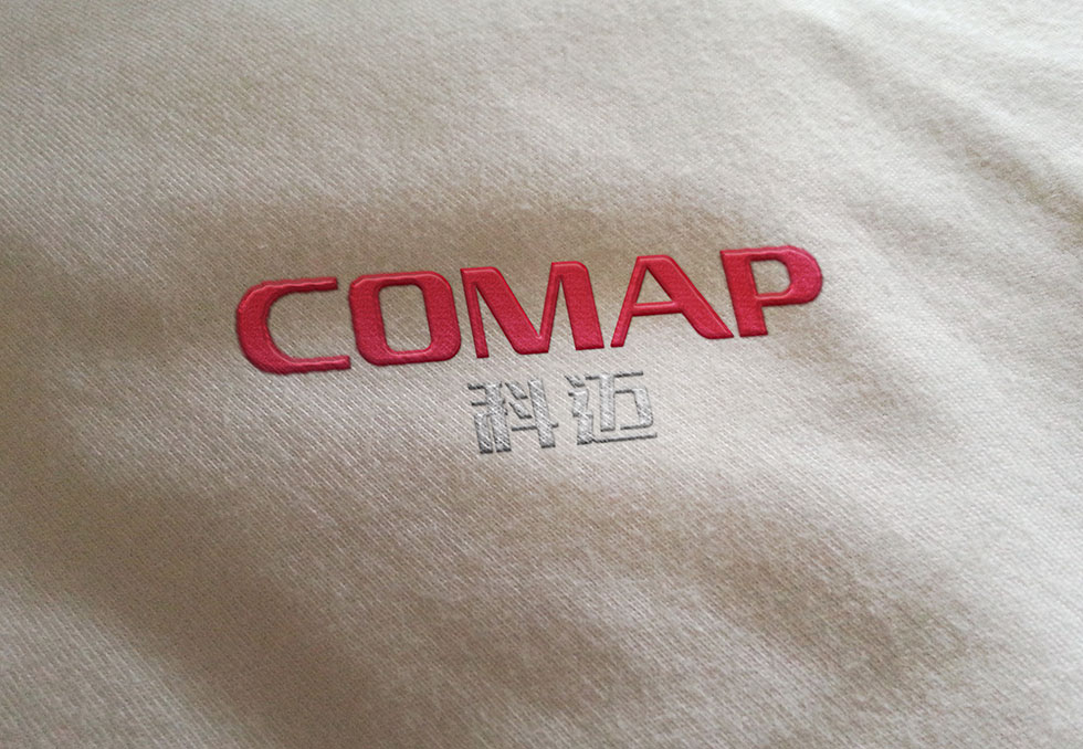 武漢標(biāo)志設(shè)計