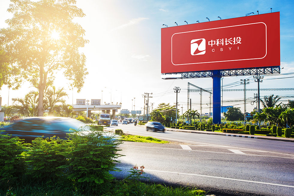 武漢LOGO設(shè)計