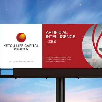 VI設(shè)計如何為企業(yè)賦能？