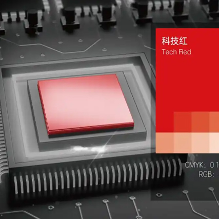 招牌Logo設(shè)計全攻略