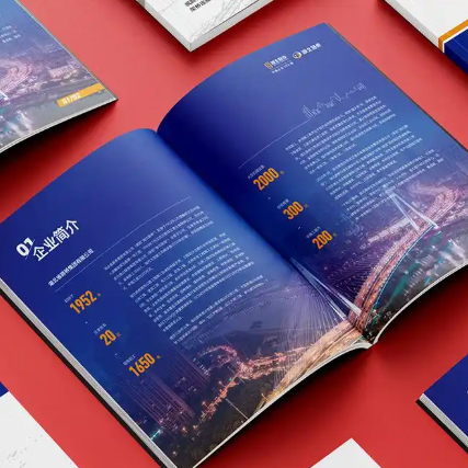 畫冊設(shè)計如何保持畫面平衡：5個實用技巧