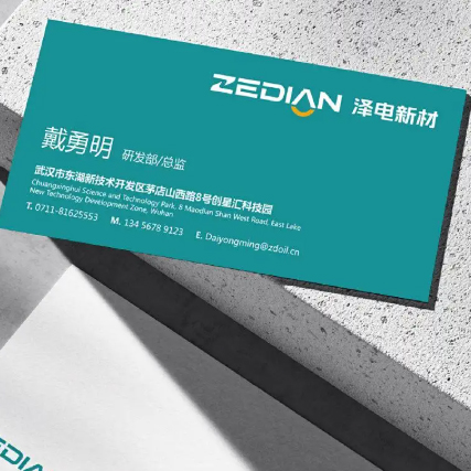 如何在VI設(shè)計中巧妙植入品牌人設(shè)